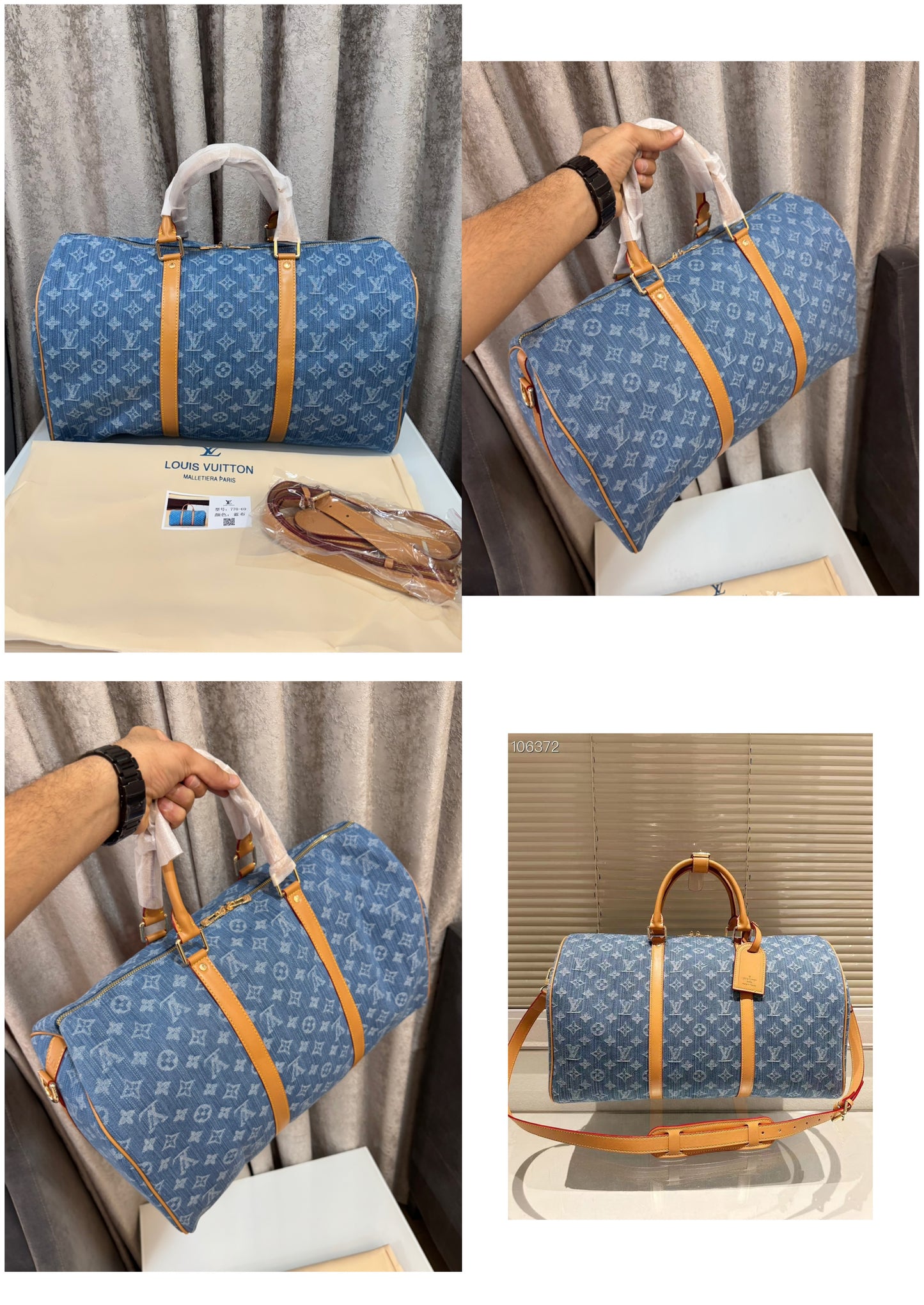 Louis Vuitton Denim Limited Edition Luxury Duffel Bag With Dust Bag