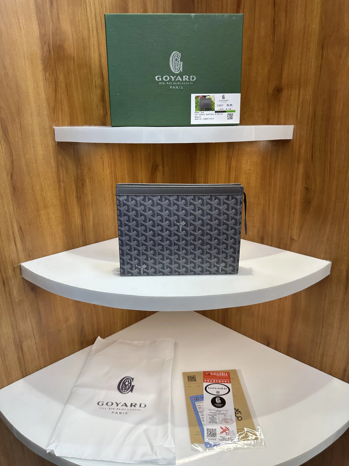 Goyar d Luxury Unisex Pochette With Box g112